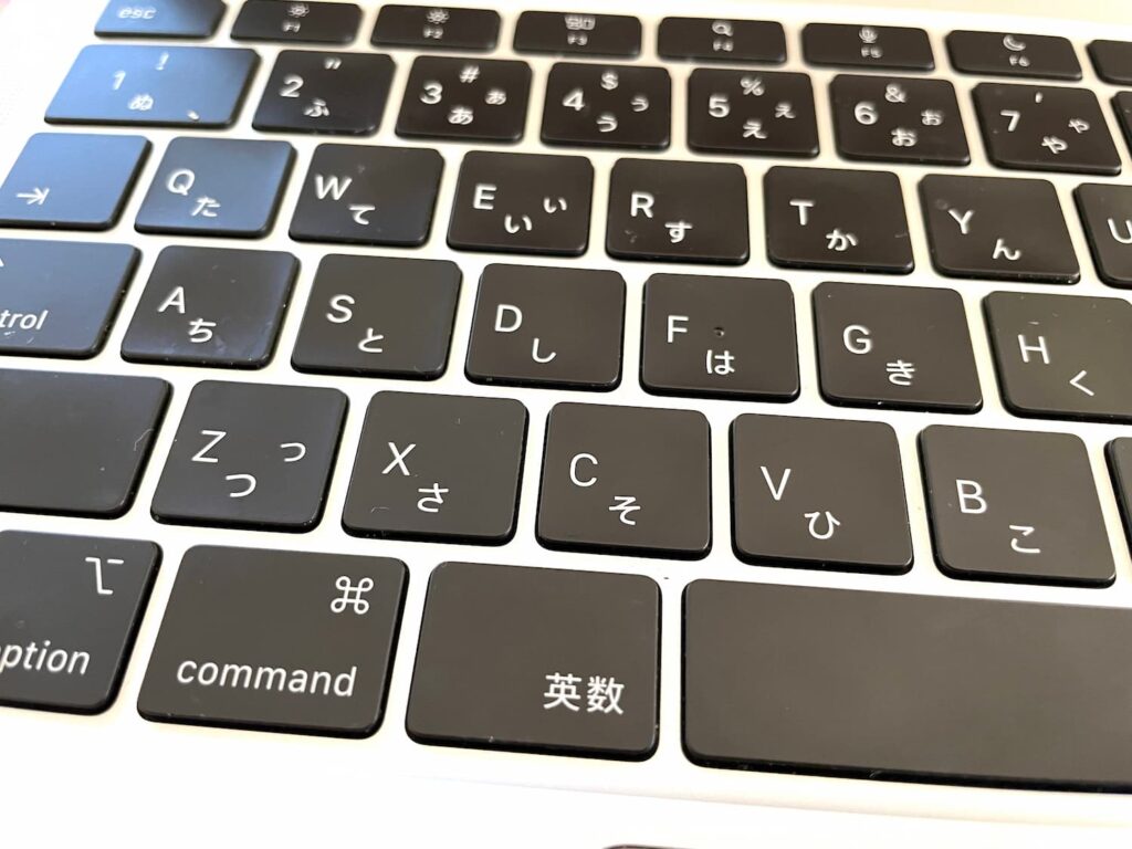 macbook Air キーボードの掃除